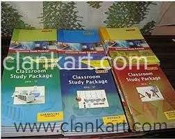 FIITJEE study packages PCM for JEE Mains and Advance