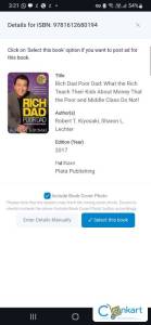 FINANCE RELATED BOOK