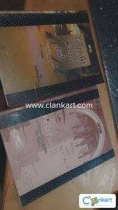 FOOTPRINT + 1st FLIGHT FOR CLASS 10 CBSE  EXCELLENT CONDITION