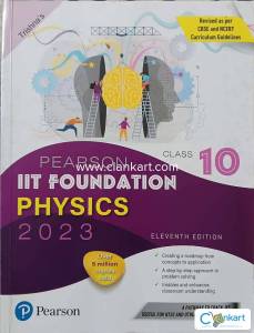 FOUNDATION BOOK FOR IIT PREPARATION