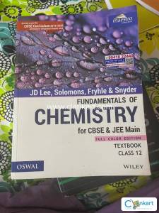 FUNDAMENTALS OF CHEMISTRY CBSE & JEE Main (text and practice book)