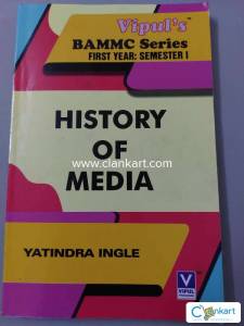 FY BAMMC Semester 1 Book