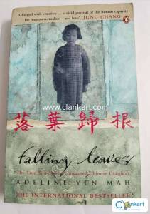Falling Leaves: The True Story of an Unwanted Chinese Daughter