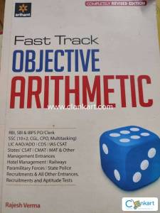 Fast Track Objective Arithmetic