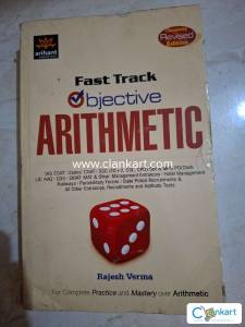 Fast Track Objective Arithmetic