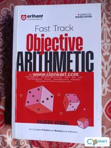Fast Track Objective Arithmetic