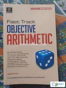 Fast Track Objective Arithmetic by Rajesh Verma
