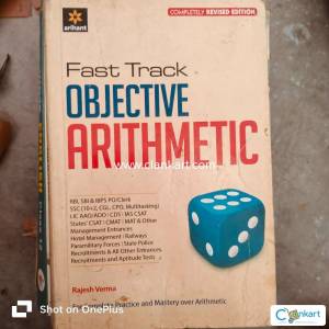 Fast track objective Arithmetic