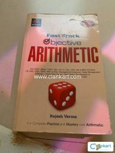 Fast track objective arithmetic