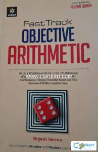 Fast track objective arithmetic by Rajesh verma