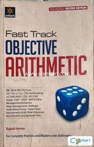 Fast track objective arithmetic for competition exam