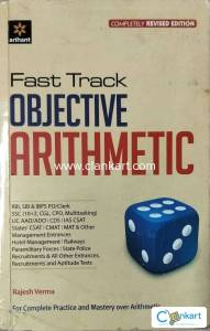 Fastrack Objective Arithmetic
