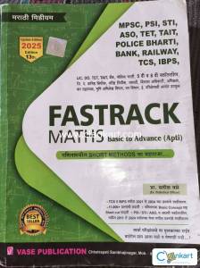 Fastrack math