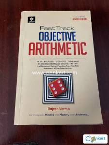 Fasttrack objective arithmetic