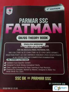 Fatman english