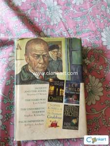 Fiction book