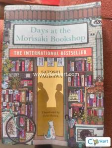 Fiction novel