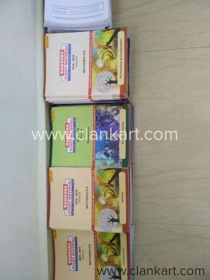 Fiitjee IIT Distance learning books