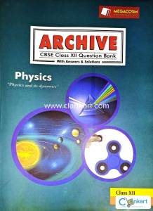 Fiitjee cbse archive