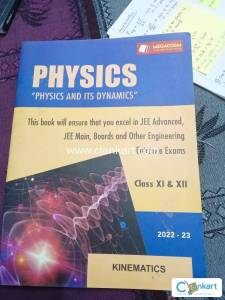 Fiitjee module MEGACOSM COGNITIONS PVT LTD.