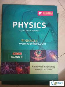 Fiitjee physics package for iit jee class 11 and 12
