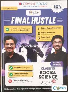 Final hustle sst class 10