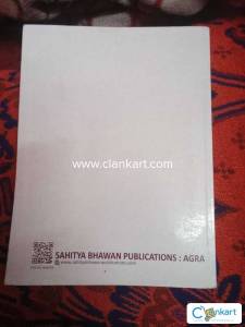 Financial Accounting