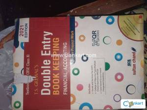 Financial Accounting (Double Entry Book Keeping) by T.S. GREWALS