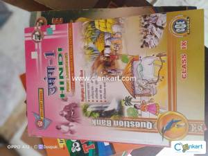 First language Hindi question bank (work book) for class 9th