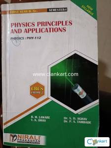 First year bsc  semester 1 book physics 112