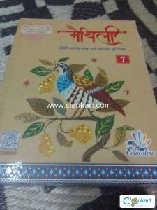 Five finger education