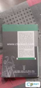 Flamingo NCERT CLASS 12 + vistas+ grammar book for article notice and