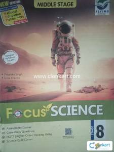 Focus science