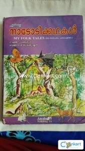 Folktales book in malayalam and english written