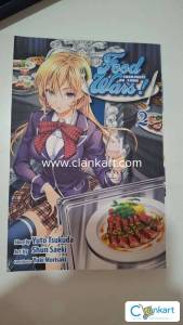 Food Wars!: Shokugeki no Soma, Vol. 2 Manga