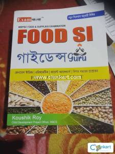 Food si guidance guru for competitive exams