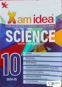 For BETTER RESULTS IN BOARD  XAM IDEA