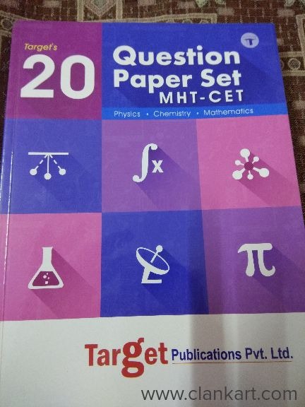 MHT-CET (Nice book for MHT-CET)