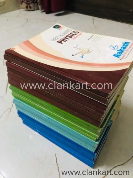 For NEET preparation STUDY MATERIAL full package