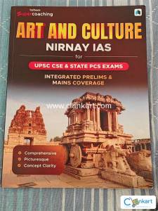 For UPSC State & PCS exams