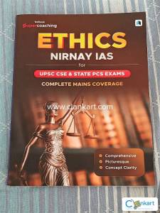 For UPSC & State PCS Exams