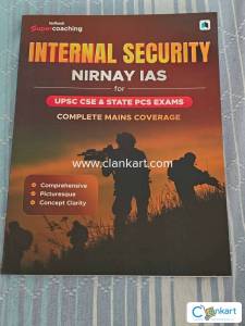 For UPSC & State PCS exams