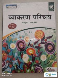 For class 10