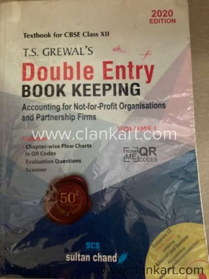 For sale nicely maintained price negotiable cbse related books