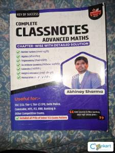 For ssc cgl chsl