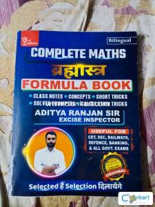 Formula Book By Aditya Ranjan