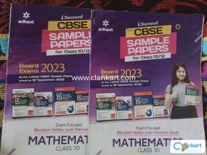 Formula book class 10 mathematics