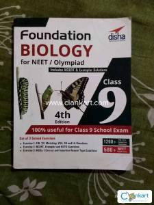 Foundation Biology for NEET / olympiad