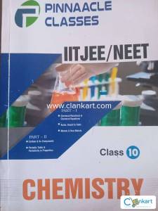 Foundation Book At lowest Price