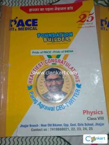 Foundation Builder Physics for Class 8th